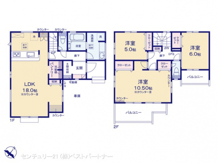 �@�}�ʂƈقȂ�ꍇ�͌�����D��