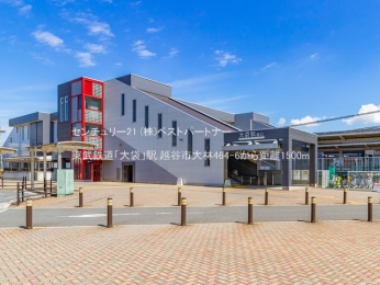 ���ӊ��@�����S���u��܁v�w1500m