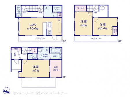 �@�}�ʂƈقȂ�ꍇ�͌�����D��