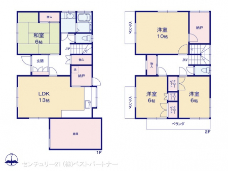 �@�}�ʂƈقȂ�ꍇ�͌�����D��