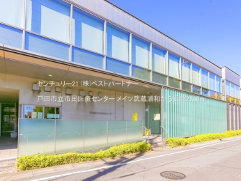 ���ӊ��@�˓c�s���s����ÃZ���^�[2760m