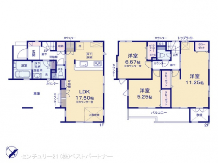 �@�}�ʂƈقȂ�ꍇ�͌�����D��