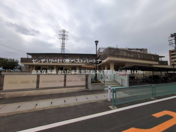 ���ӊ��@�Ȗ{�ۈ牀1470m