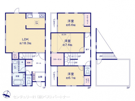 �@�}�ʂƈقȂ�ꍇ�͌�����D��