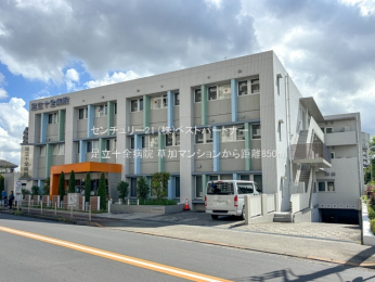 ���ӊ��@�����\�S�a�@850m