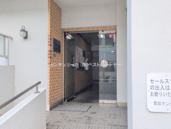 �G���g�����X�@-