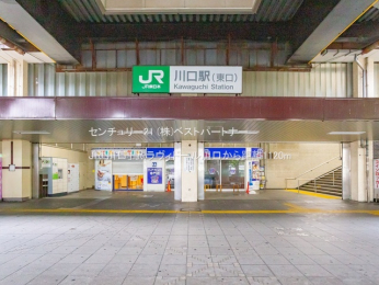 ���ӊ��@JR�u����v�w1120m