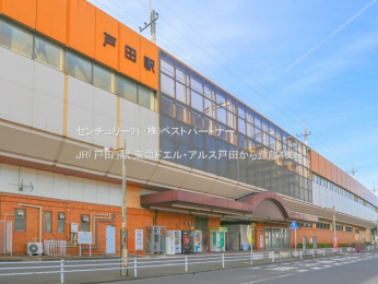 ���ӊ��@JR�u�˓c�v�w480m