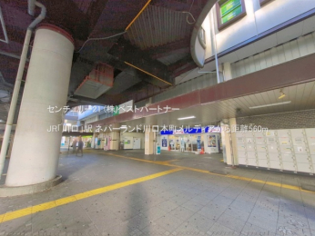 ���ӊ��@JR�u����v�w560m