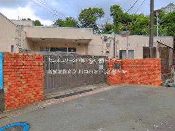 ���ӊ��@�V�����ۈ珊760m
