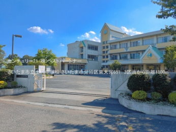 ���ӊ��@�������܎s���y�C���w�Z1800m