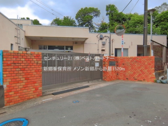 ���ӊ��@�V�����ۈ珊1520m
