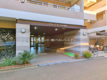 �G���g�����X�@-