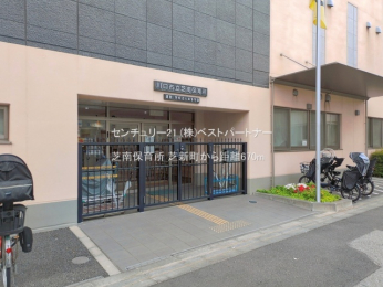 ���ӊ��@�œ�ۈ珊670m