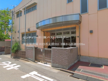 ���ӊ��@�약�ۈ牀1220m