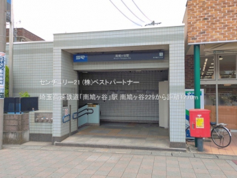���ӊ��@��ʍ����S���u�씵���J�v�w1270m