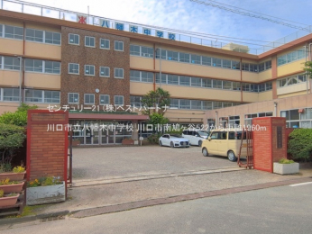 ���ӊ��@����s�������ؒ��w�Z1960m