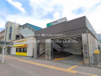 ���ӊ��@JR�u��Y�a�v�w1600m