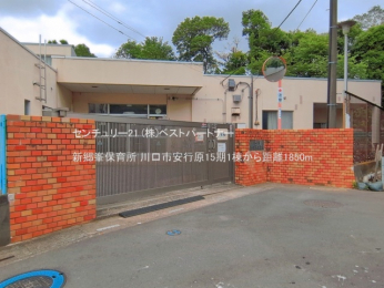 ���ӊ��@�V�����ۈ珊1850m