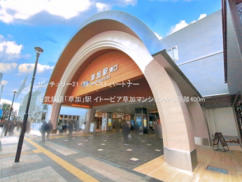 ���ӊ��@�����S���u�����v�w400m