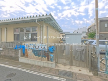 ���ӊ��@�Ђ���ۈ牀700m