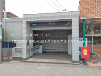 ���ӊ��@��ʍ����S���u�씵���J�v�w960m