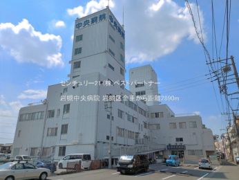 ���ӊ��@��Β����a�@2890m