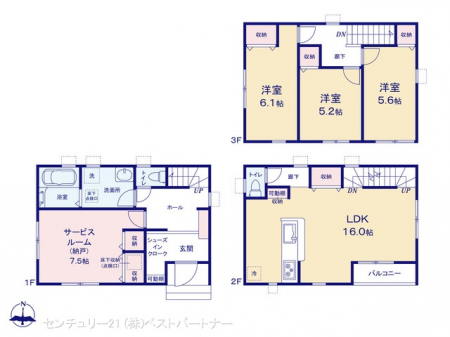 �@�}�ʂƈقȂ�ꍇ�͌�����D��