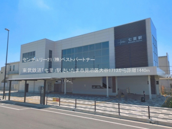 ���ӊ��@�����S���u�����v�w1440m