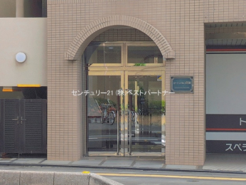 �G���g�����X�@-