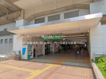 ���ӊ��@JR�u�����Y�a�v�w1440m