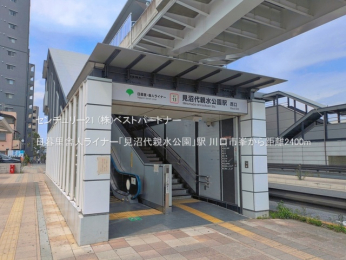 ���ӊ��@���闢�ɐl���C�i�[�u������e�������v�w2400m