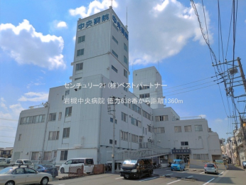 ���ӊ��@��Β����a�@1360m
