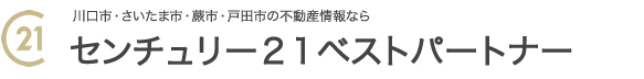 株式会社ベストパートナー