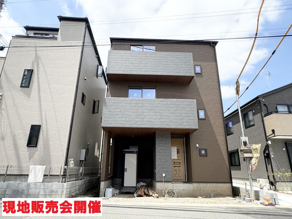 現地販売会画像